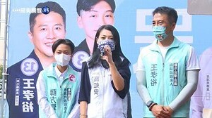 遠離是非之人 避免是非之事